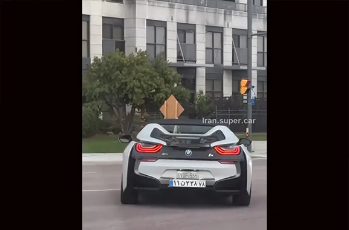 خاطرات وطن، محاله یادم بره